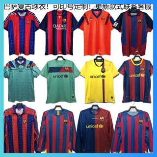 เสื้อบอลย้อนยุค เสื้อบอลแขนยาว 1415เสื้อแข่งบาร์เซโลนาคลาสสิกย้อนยุค0508บาร์เซโลนาหมายเลข10เมสซี่หมายเลข11เนย์มาร์ชุดฟุตบอลแขนยาว