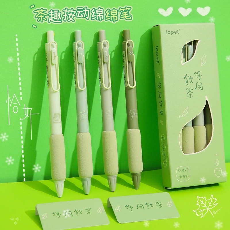 Lopet MATCHA Press Gel Pen Black Ink Nib 0.5mm