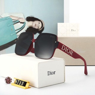 Dior แว่นตากันแดด เลนส์โพลาไรซ์ ป้องกันรังสียูวี กรอบสี่เหลี่ยม ขนาดเล็ก แฟชั่นสําหรับสตรี 2023