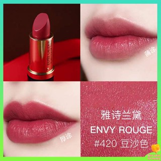 ลิปมันบำรุงริมฝีปาก ลิปมัน Estee Lauder lipstick 420ตัวอย่างขนาดเล็ก3.5g Liu Wen ลูกพี่ลูกน้องใหญ่สีดอกไม้ชื่นชมลิปสติกสีเต้าเจี้ยวรุ่นใหม่ ~