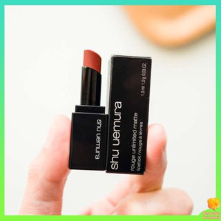 ลิปมันมีสี ลิปมันบำรุงริมฝีปาก ตัวอย่าง1g! Shu Uemura ลิปสติกสีดำขนาดเล็ก MBR784/785/MRD163