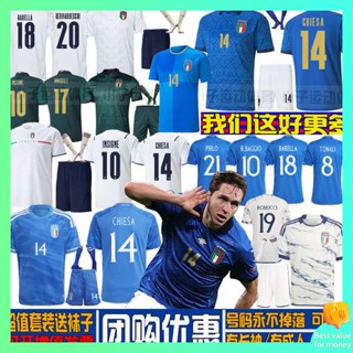 เสื้อบอลแมนยู เสื้อบอลแขนยาว เสื้อแข่งอิตาลี2023ยูโรเปี้ยนคัพทีมชาติชุดฟุตบอลยาวและแขนสั้นชุดที่สองเด็กทีมเยือนหมายเลข1บุฟฟ่อน
