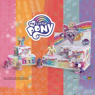 Mightyjaxx ฟิกเกอร์ My Little Pony My Little Pony My Little Pony Mystery Box Half Bone 2 Generation ของขวัญ สําหรับตกแต่งโต๊ะ