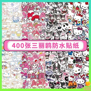 สติ๊กเกอร์ 100 แผ่น สติ๊กเกอร์น่ารัก สติกเกอร์ Sanrio Jade Osmanthus Dog Kulomi การตกแต่งการ์ตูนรูปแบบเล็กๆบัญชีโน้ตบุ๊คคอมพิวเตอร์สติกเกอร์รถยนต์ไฟฟ้า