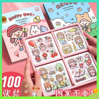 สติ๊กเกอร์ 100 แผ่น สติ๊กเกอร์ ชุดสติกเกอร์สมุดโน้ต100แผ่นติดถ้วยน้ำไร้รอยต่อตกแต่งลวดลายเล็กๆกันน้ำการ์ตูนเด็กน่ารักสาว ins สาวลมหัวใจหมวกกันน็อคโทรศัพท์มือถือสมุดโน้ตขนาดเล็กสติกเกอร์วัสดุ