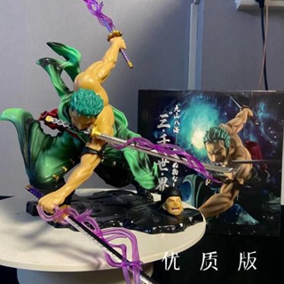 โมเดลฟิกเกอร์ Three Thousand Worlds GK One Piece Ronoa Zoro QG Asura ขนาดใหญ่ สําหรับตกแต่ง