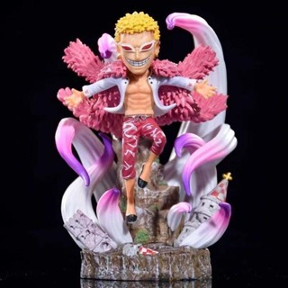 ฟิกเกอร์ รูปปั้นวันพีช Shichibukai Xiaotang QG Doflamingo แฮนด์เมด 5 ชิ้น