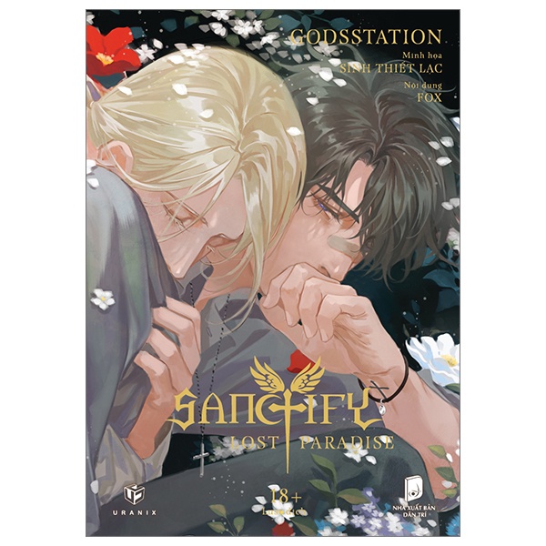 หนังสือ - Sanctify - Lost Paradise - รวมโปสการ์ด