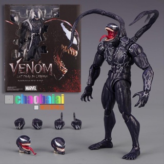 โมเดลฟิกเกอร์ Venom Symbiosis Marvel Spider-Man Venom ของเล่นสําหรับเด็ก