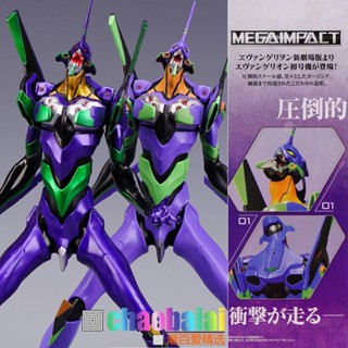 นีออน Genesis Evangelion EVA No. โมเดลตัวเลข ชุบไฟฟ้า 1 เครื่อง โมเดลฟิกเกอร์ 1 เครื่อง ของเล่นสําหรับเด็ก