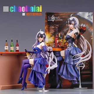 โมเดลฟิกเกอร์ Saint Nights Dinner Bar Joan of Arc Drunk Joan FGO Series คุณภาพสูง สําหรับตกแต่ง