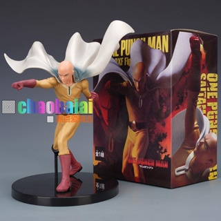 โมเดลฟิกเกอร์ One Punch Man Bald Cloak Man DXF Saitama 1st Generation แฮนด์เมด บรรจุกล่อง สําหรับของขวัญ