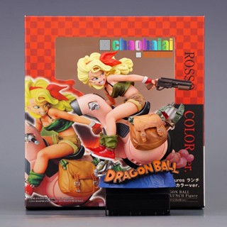 ตุ๊กตาฟิกเกอร์ Dragon Ball Locomotive Lanqi Lanqi Pink Red Budokai Beauty Lanqi ของเล่นสําหรับเด็ก