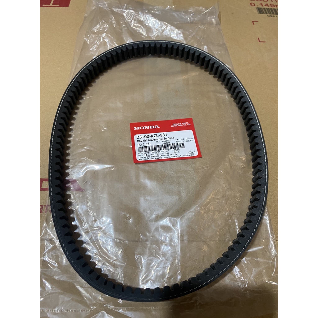 เข็มขัดส่ง | สายพาน Honda Old Vision แท้ (2011-2013) (23100-KZL-931)