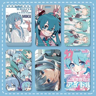 กระเป๋าใส่บัตรรถบัส ลายการ์ตูนอนิเมะ Hatsune miku Kagamine Rin Len Megurine Luka Hatsune miku สําหรับนักเรียน