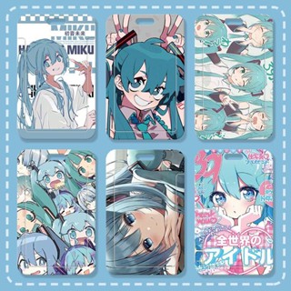 กระเป๋าใส่บัตรรถบัส ลายการ์ตูนอนิเมะ Hatsune miku Kagamine Rin Len Megurine Luka Hatsune miku สําหรับนักเรียน