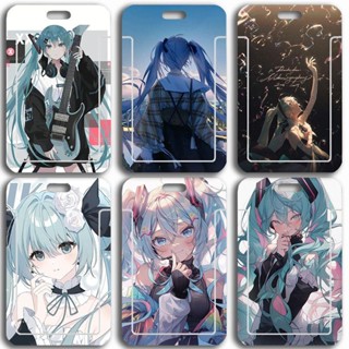 กระเป๋าใส่บัตรรถบัส บัตรประจําตัวประชาชน ลายการ์ตูนอนิเมะ Hatsune Miku Kagamine Rin Len Megurine Luka Hatsune Miku สําหรับนักเรียน