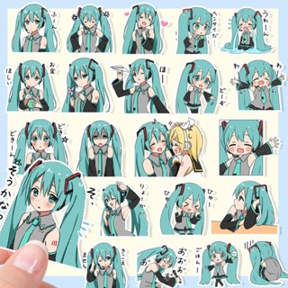 สติกเกอร์ ลายการ์ตูน Hatsune Miku Kagamine Rin Len Megurine Luka น่ารัก สองมิติ สําหรับตกแต่งเคสโทรศัพท์ IPAD DIY