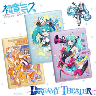 Hatsune miku Kagamine Rin Len Megurine Luka Hatsune miku สมุดโน้ตไดอารี่ สองมิติ คุณภาพสูง สําหรับนักเรียนมัธยมต้น