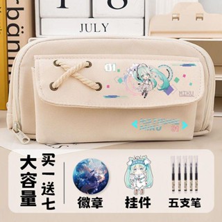 กล่องดินสอ ขนาดใหญ่ จุของได้เยอะ ลายการ์ตูนอนิเมะ Hatsune miku Kagamine Rin Len Megurine Luka Hatsune miku เหมาะกับการเรียน สําหรับผู้ชาย และผู้หญิง