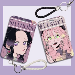 กระเป๋าใส่บัตรอาหาร ลายการ์ตูน Demon Slayer Tomioka Giyuu Kanroji Mitsuri Kamado Nezuko AgatsumaZenitsu สําหรับนักเรียน