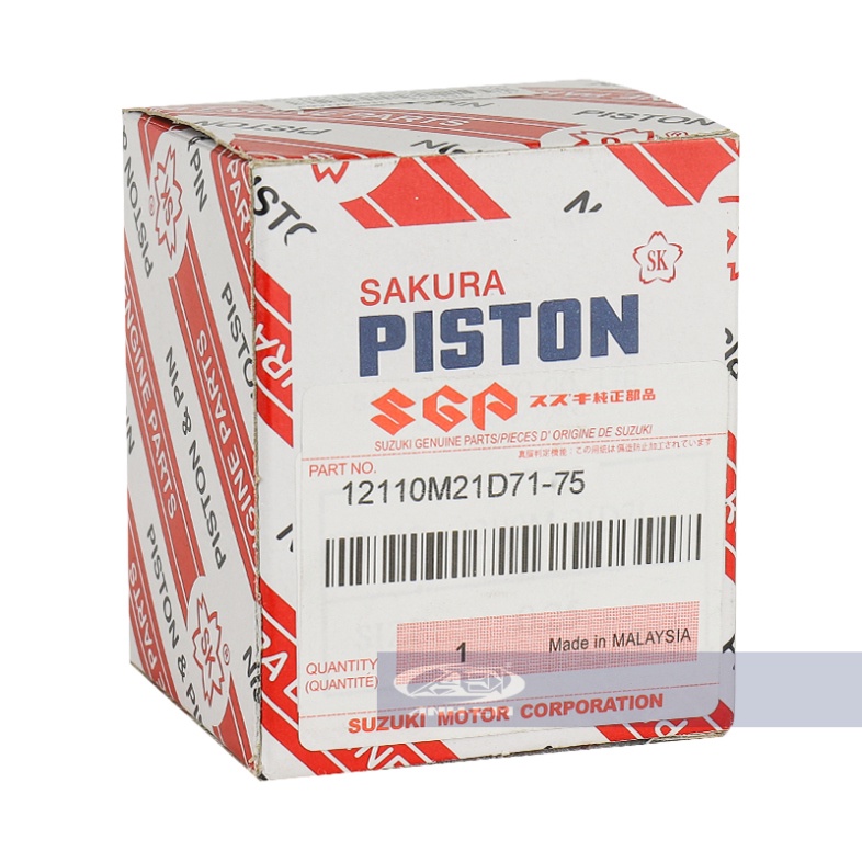 RGV 56mm COS 3 ลูกสูบ (1 แอปริคอท) - RGV120-0053