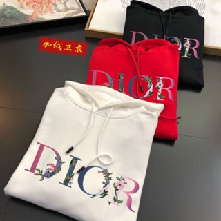 Dior เสื้อกันหนาวแขนยาว มีฮู้ด ทรงหลวม ขนาดใหญ่ คุณภาพสูง สําหรับผู้ชาย และผู้หญิง