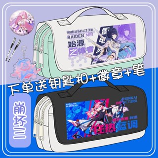 กระเป๋าดินสอ ลายการ์ตูนอนิเมะ Honkai Impact 3 Yae Sakura KallenKaslana Kiana Kaslana fuka Raiden Mei Honkai 3 สองมิติ สําหรับนักเรียนประถม