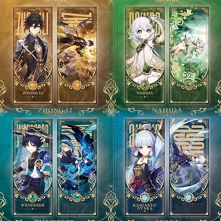 Genshin Impact Kaedehara Kazuha Raiden Shogun HuTao Venti Aether Storage zhongli Genshin Merchandise Double-Sided Gilding Maple Wanye Laser Ticket Sanbingna