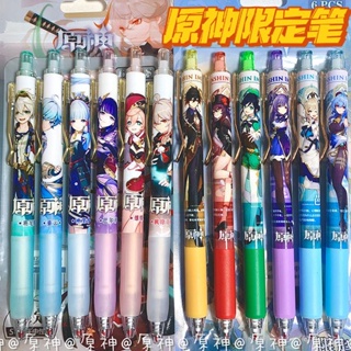 Genshin Impact Kaedehara Kazuha Raiden Shogun HuTao Venti Aether Straw zhongli Genshin Limited ins ปากกาเจล 0.5 รูปการ์ตูน รูปลักษณ์สูง