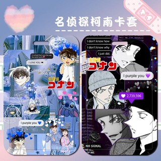 สายคล้องคอ ลายการ์ตูนอนิเมะนักสืบโคนัน Shinichi Kudo สําหรับนักเรียน