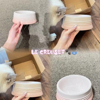 Le CREUSET ชามเซรามิค ไล่โทนสีรุ้ง ขนาดใหญ่ จุของได้เยอะ ของใช้ในบ้าน