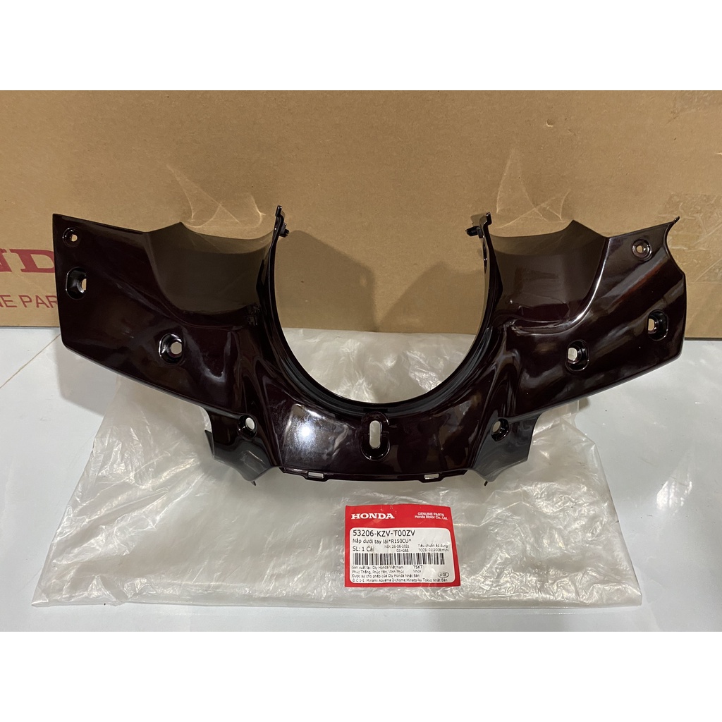หุ้มพวงมาลัย | Dream 110 สันสีน้ําตาล *R150CU* แท้ Honda (53206-KZV-T00ZV)