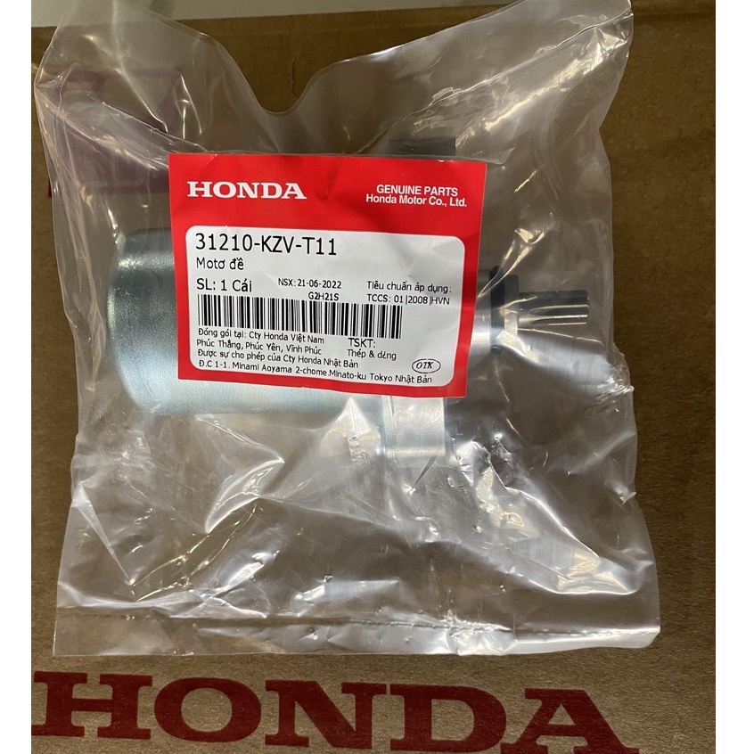 มอเตอร์สตาร์ท | สตาร์ทเตอร์ Honda Dream 110 แท้ Wave S110 (2009-2013) (31210-KZV-T11)