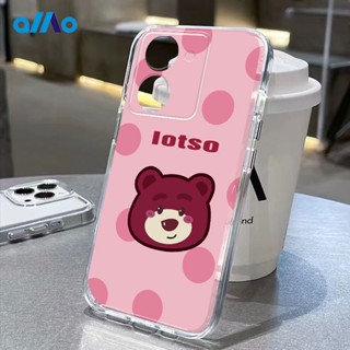 หมีสตรอเบอร์รี่
เคสโทรศัพท์มือถือ แบบนิ่ม สําหรับ VIVO V29 V27e V25pro V23E Y78 Y77 Y76 Y75 Y35 Y51 Y31 Y33s Y21s Y50 Y30 Y20i Y20s Y19 Y17 Y02s Y16 Y15s Y12 Y85