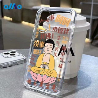 ผู้บริจาคไม่ควรโกรธ
 เคสโทรศัพท์มือถือ สําหรับ Oppo A98 5G A78 5G Reno8 T 4G 5G A17K A17 A77s A77 5G A57 A55 A16 A15