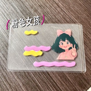 เคสใส ป้องกันหัวข้าวสาลี และหนังสือ สีแดง สําหรับบัตรประชาชน