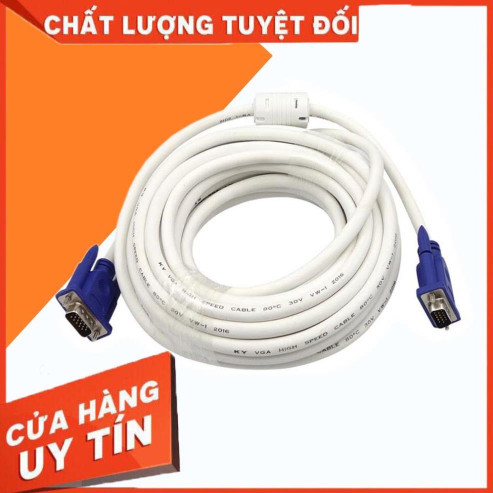 HCM- สาย VGA เป็น VGA 15M ถึง 30M - สายคอมพิวเตอร์ VGA