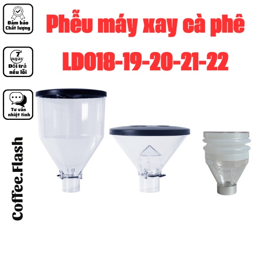 เครื่องบดเมล็ดกาแฟ LD018, LD019, LD020, LD021, LD022