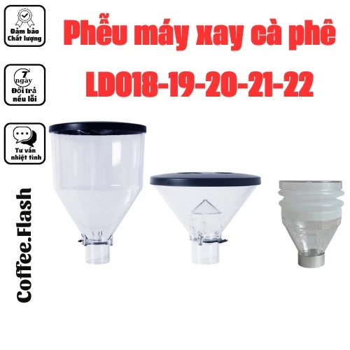 เครื่องบดเมล็ดกาแฟ LD018, LD019, LD020, LD021, LD022