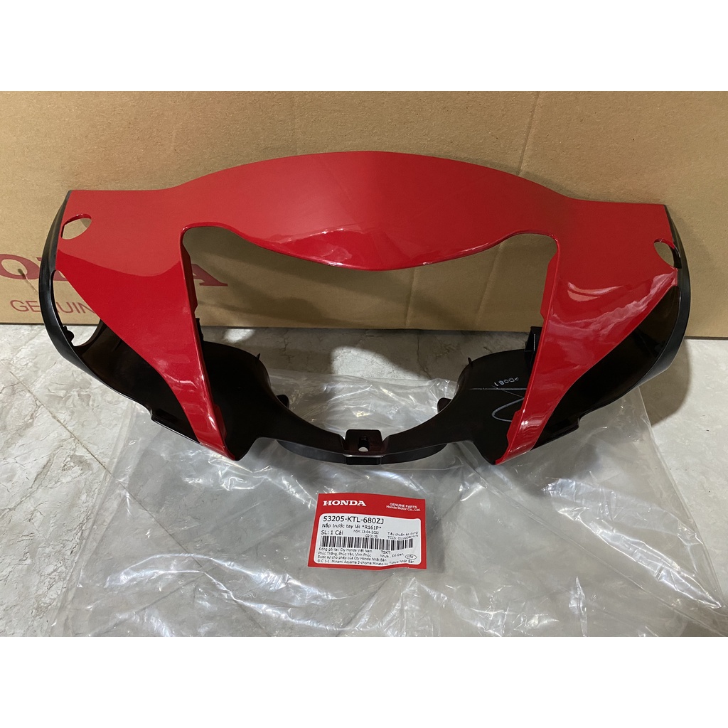 ปลอกหุ้มพวงมาลัยด้านหน้า | แท่นบูชาปลา Honda Red Wave Alpha แท้ (2006) (53205-KTL-680ZJ)