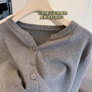 เสื้อคลุม cardigan เสื้อสเวตเตอร์ถักผ้าขนแกะแบบบางที่เป็นมิตรกับผิวนุ่มสำหรับผู้หญิงเสื้อสเวตเตอร์ตัวนอกแบบสั้นทรงหลวมคอวีสไตล์เกาหลี