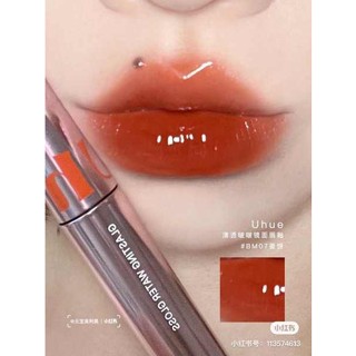 ลิปกลอส ลิปสติก Uhue Floating Paradise Bobo Mirror Lip Glaze Soft Mist Lip Water Light White Pure Dudu Lip Eyeliner Pen