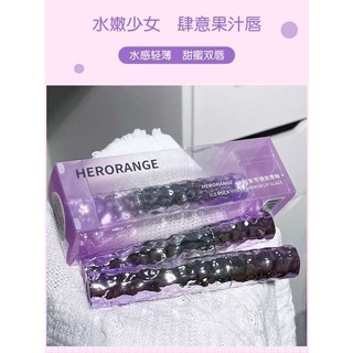 ลิปสติก ลิปจิ๋ว Iced Tea Mirror Water Light Pseudo Su Yan Lip Glaze Dudu Powder Lip Moisturizing Pure Desire Red Brown Color Natural White Lip Lip