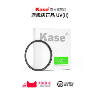 [จัดส่งรวดเร็ว] ฟิลเตอร์เลนส์กล้อง UV 40.5 43 46 49 52 55 58 62 72 77 82 มม. อุปกรณ์เสริม สําหรับ Canon Sony Fuji Micro SLR