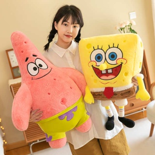 ชุดตุ๊กตา ตุ๊กตา สีชมพู SpongeBob ส่งตุ๊กตาดาวใหญ่ตุ๊กตาตุ๊กตาของเล่นตุ๊กตาการ์ตูนน่ารักสำหรับแฟนตุ๊กตาของขวัญ