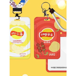 holder card cardholder Creative Leshi Potato Chips ซองใส่บัตรรถบัสและรถไฟใต้ดินบัตรรับประทานอาหารสำหรับนักเรียนบัตรเข้า-ออกบัตรรับส่งโรงเรียนอนุบาลฝาครอบป้องกันเอกสาร