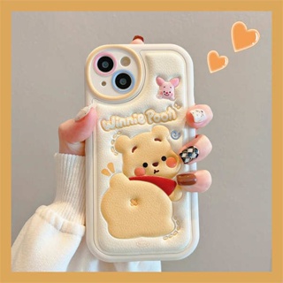 เคสโทรศัพท์มือถือคู่รัก ลายการ์ตูนหมีพูห์น่ารัก สําหรับ Iphone Apple 14promax 11 13 12 14pro 13pro 15