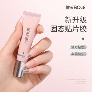 สีเจลทาเล็บ สีเจลไซรัป BOLE กาวติดแผ่นเล็บแข็งกาวติดเล็บพิเศษสำหรับร้านทำเล็บ