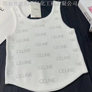 Celine [น้ําหอมขนาดเล็ก] เสื้อกั๊กถักนิตติ้ง ประดับเพชร ลายตัวอักษร 2023